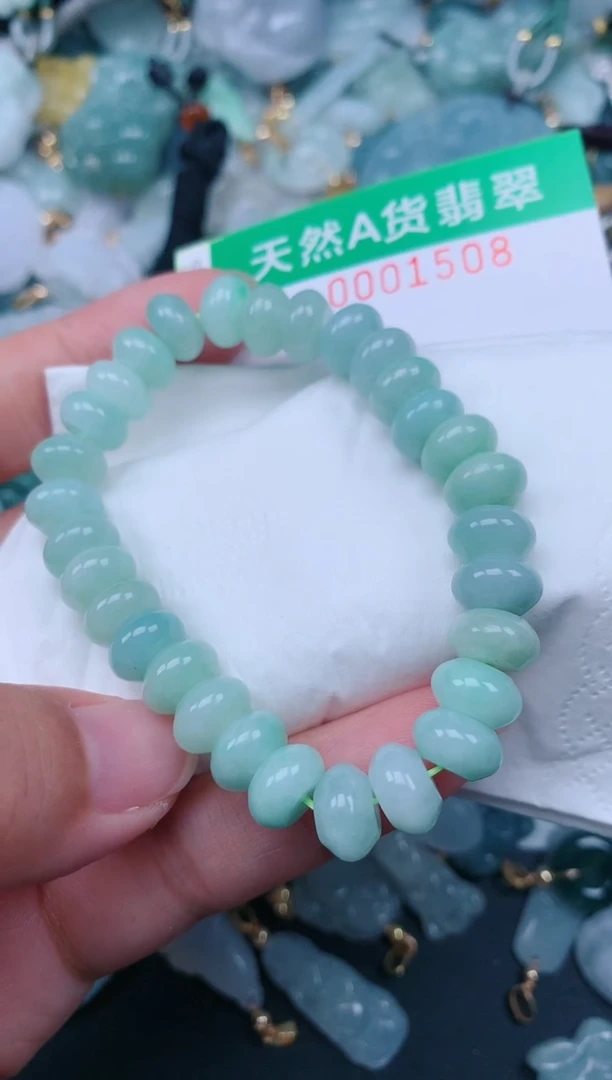 颈饰未镶嵌翡翠.0001508