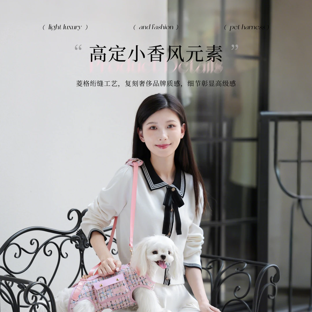 wakytu宠物横背包小香风狗狗外出包猫包便携斜挎背带单肩