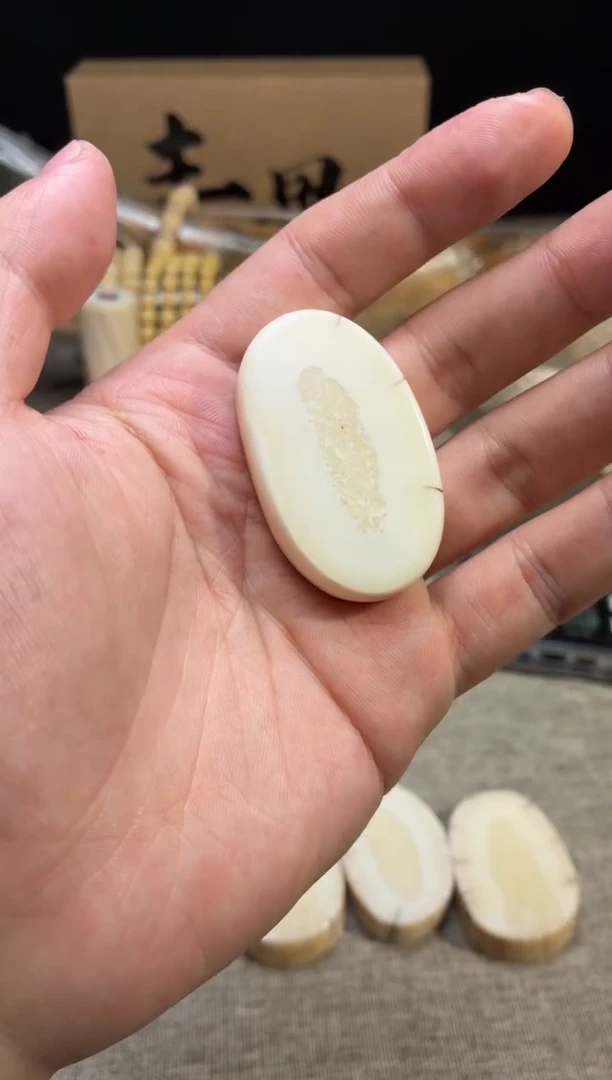 把件猛犸象牙烦*定向23 虬系列饼子