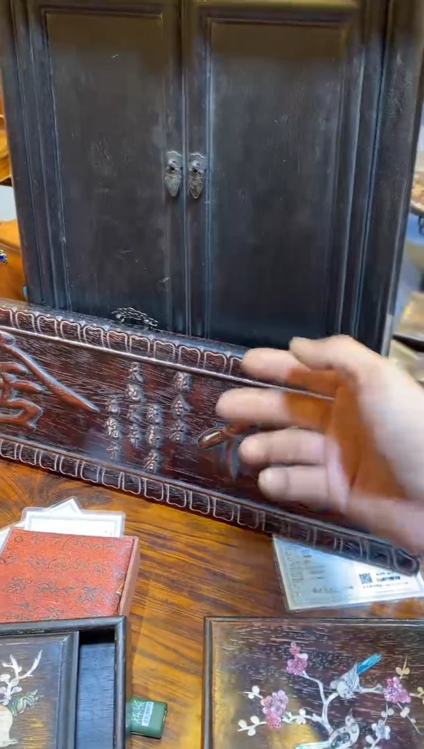 【闪购商品】木舍得工艺品福利，具体以截图为准