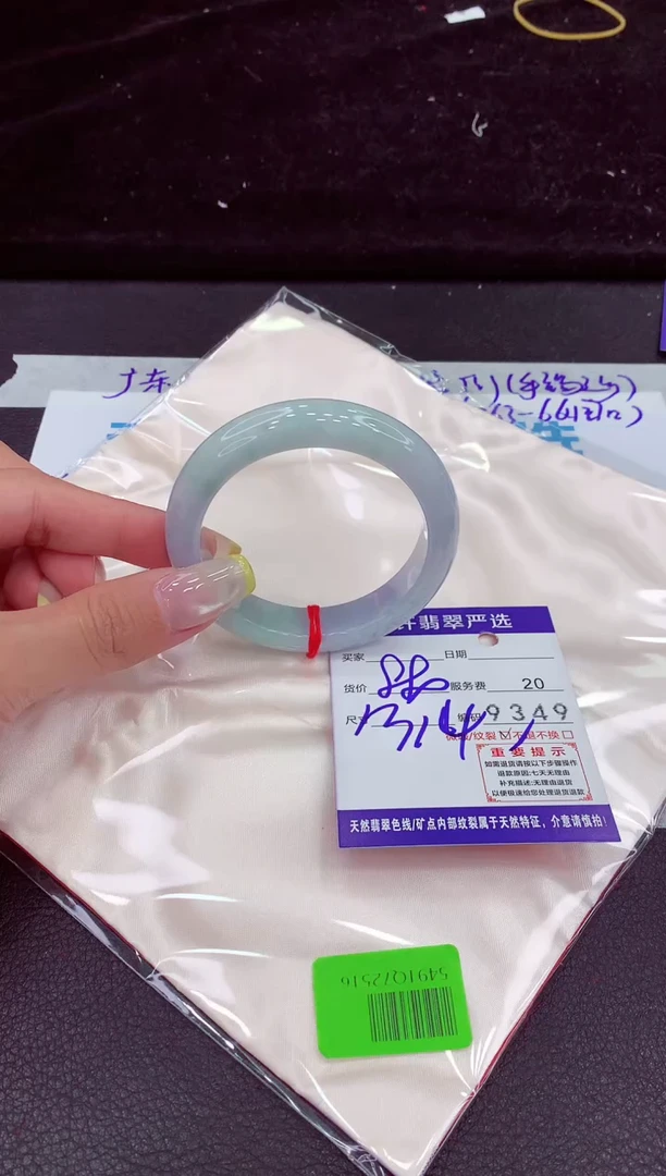 未镶嵌手镯翡翠111111111