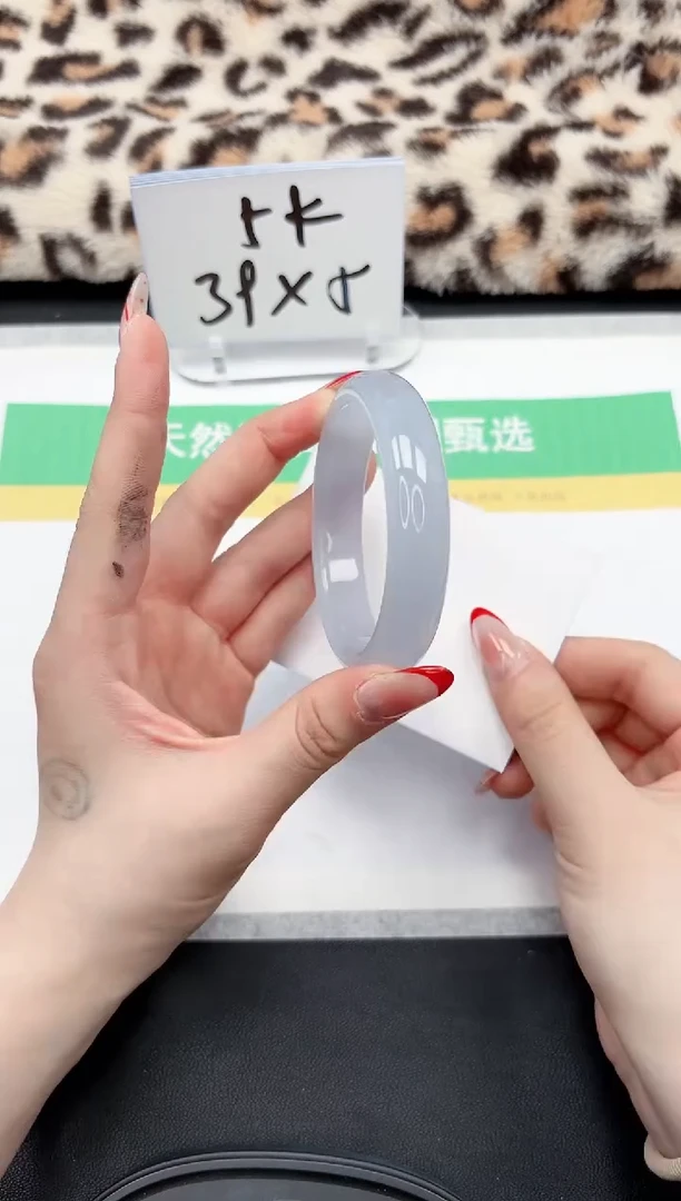 【闪购商品】石英质玉手镯未镶嵌107-56.4