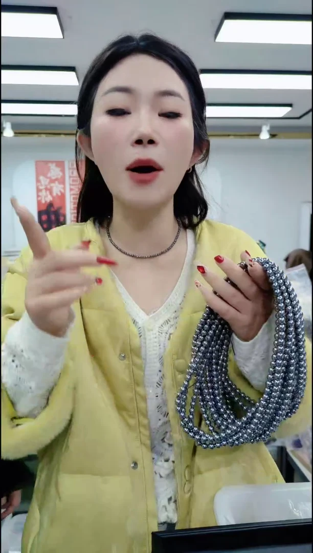 【闪购商品】玛瑙/玉髓颈饰合金0922太赫兹项链