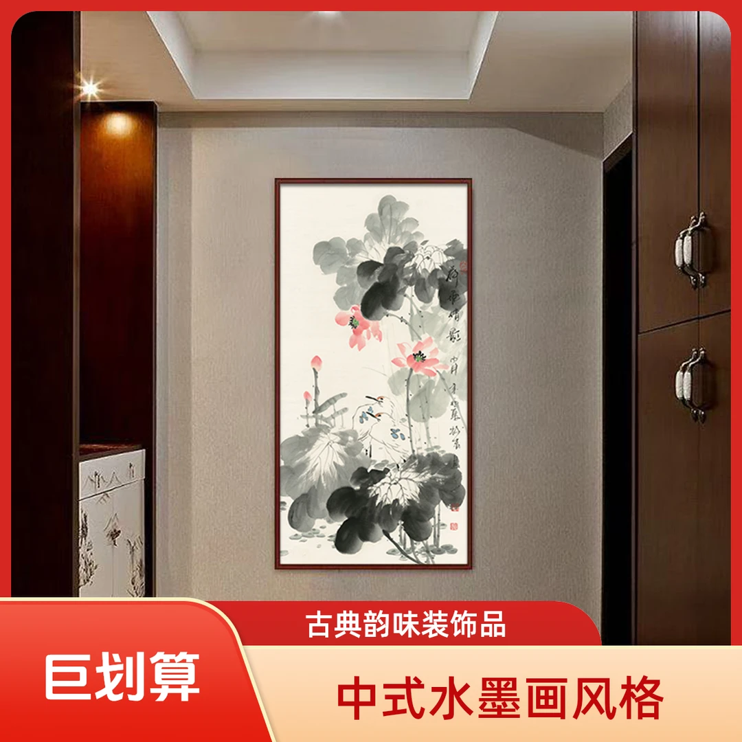 网红国画花鸟画客厅卧室挂中式装饰水画手画绘竖幅玄关挂画墨字画