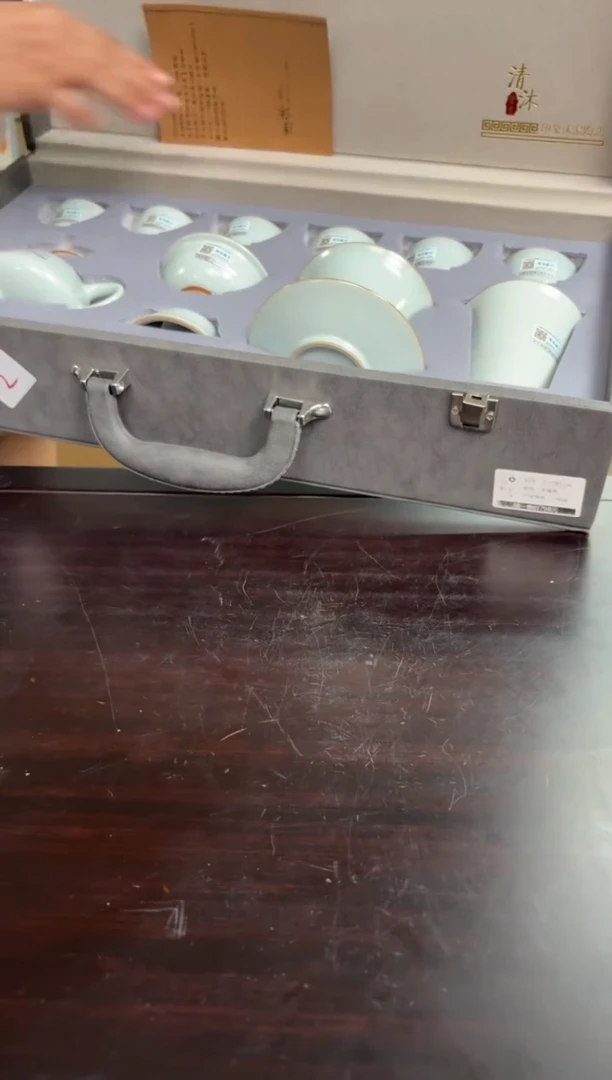 闪购商品闪购商品@@CC2628