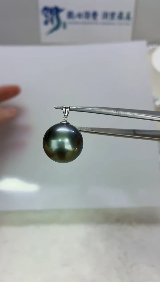 18K金镶嵌DA海水珍珠海水大溪地吊坠15-16 y663