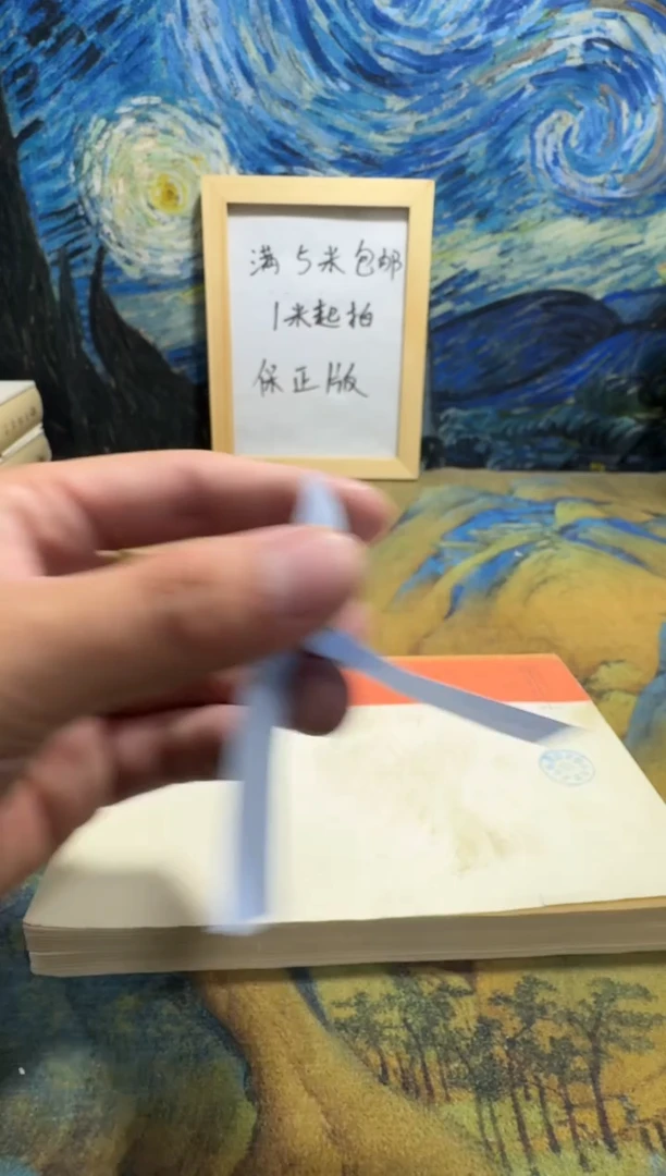 B***n永威书社下单链接