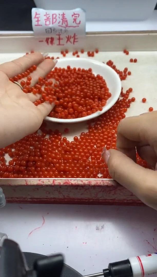 【闪购商品】玛瑙/玉髓颈饰未镶嵌W2271满肉南红4mm*50颗