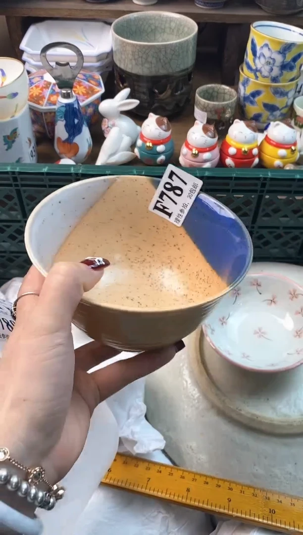 【闪购商品】瓷片[○･｀Д´･ ○]