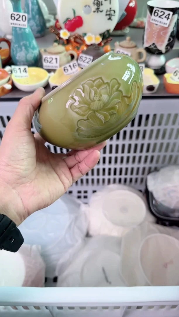 瓷片刚**见971默认微瑕谨慎参怕库存1件