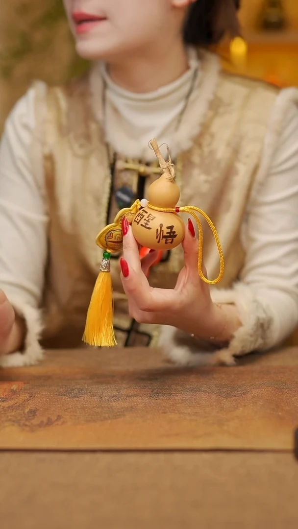 【闪购商品】86 宴禾堂天然大漆小葫芦--58