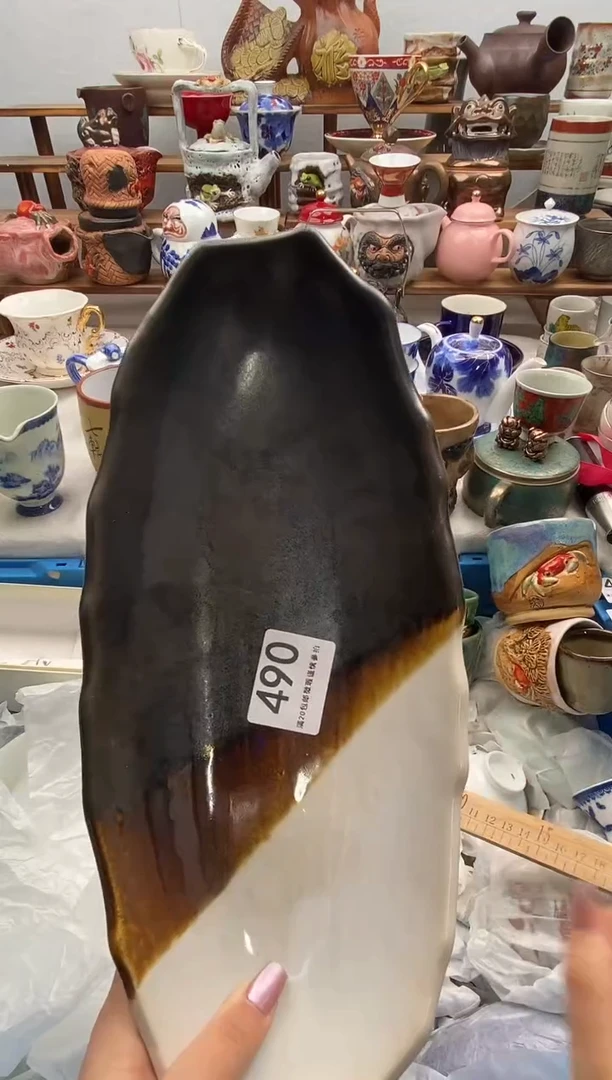 瓷片0**7满20包邮 满20包邮