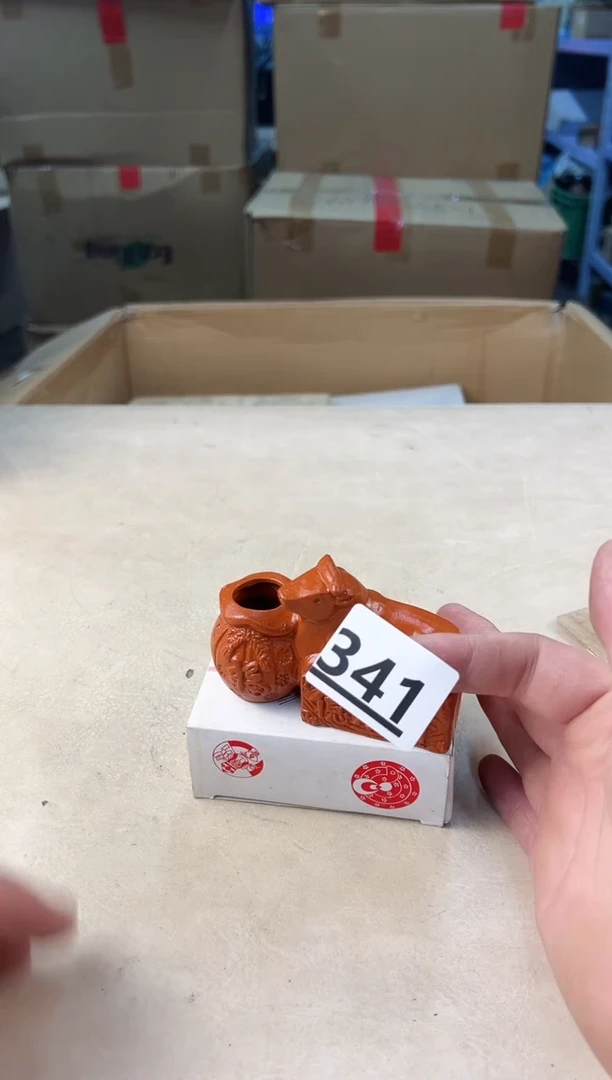 【闪购商品】瓷片341中古产品，谨慎参拍~~~！