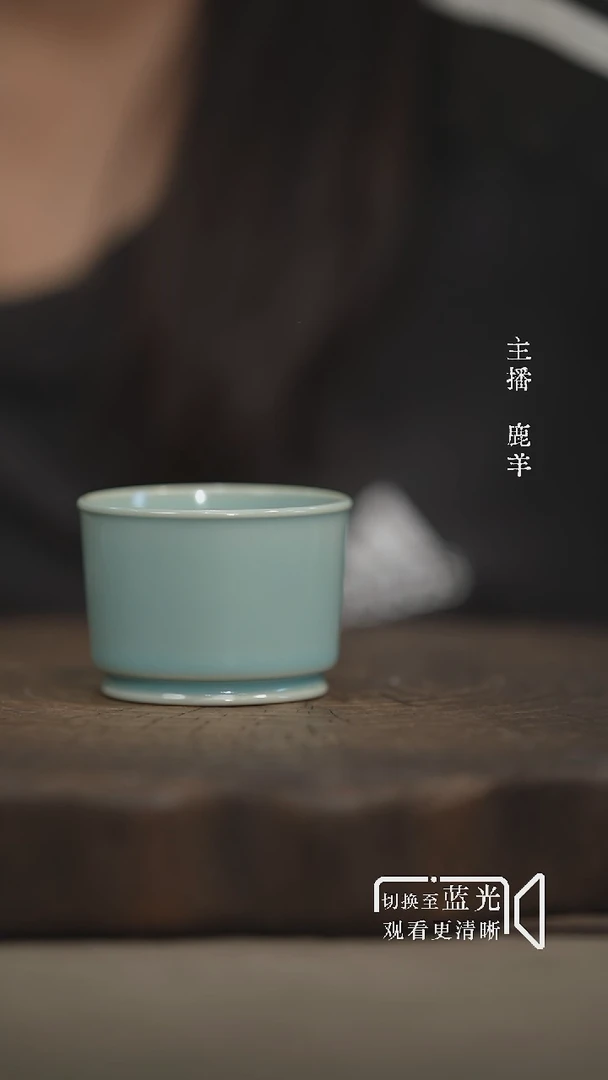 容天杯100ml-奉华汝瓷-羊