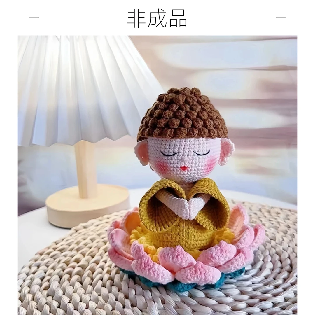 （非成品）佛小伴钩织手工diy毛线佛陀材料包挂件装饰车载