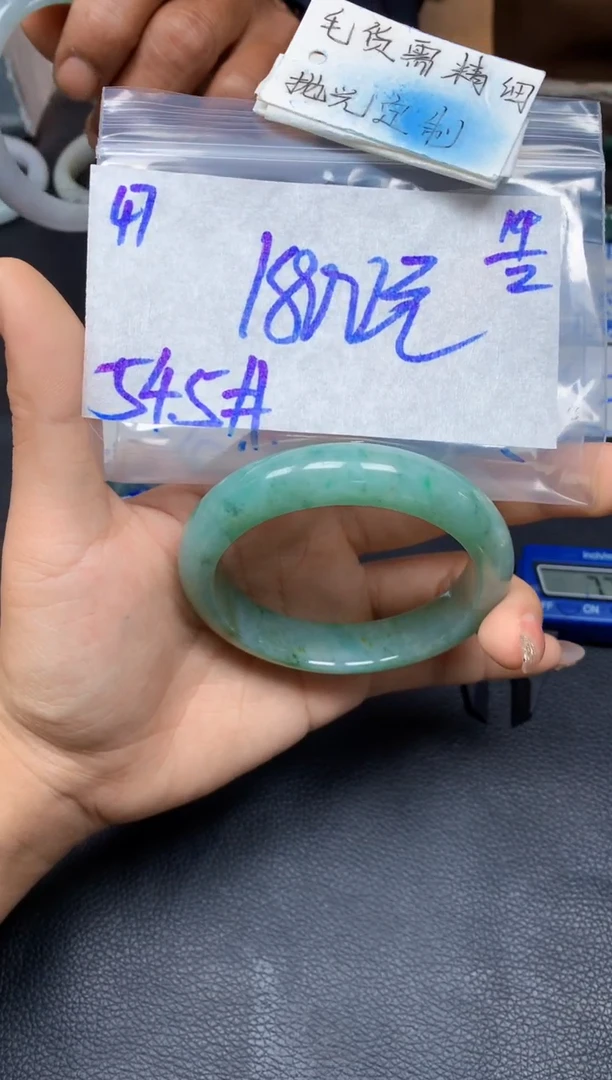 【闪购商品】定制翡翠未镶嵌47毛货需精细抛光手镯多样性拍一发一1