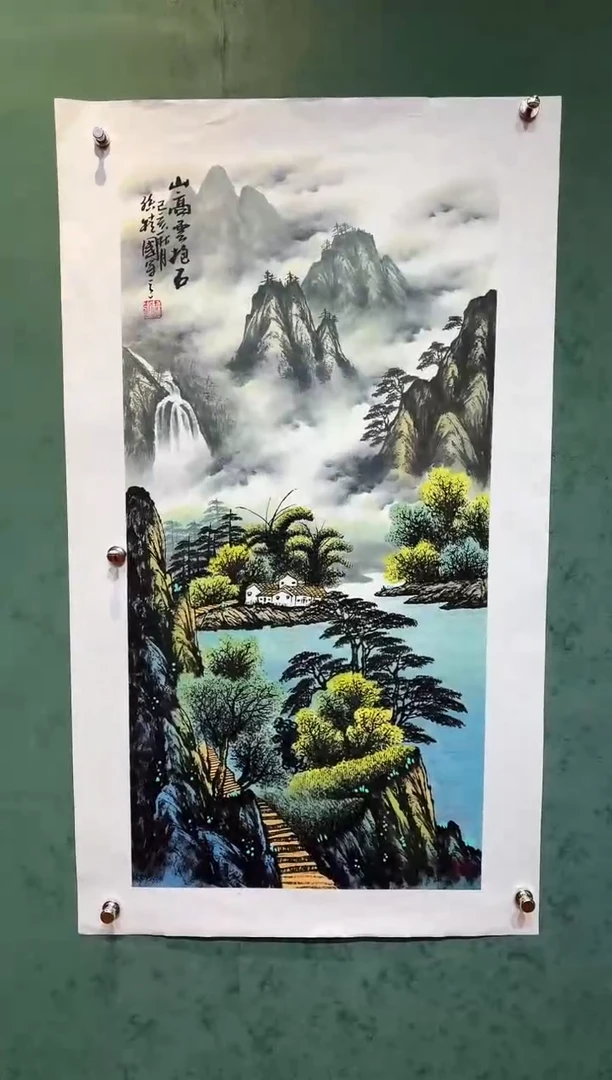 【闪购商品】国画孙桂国老师字画，带亲笔合影证书28-21