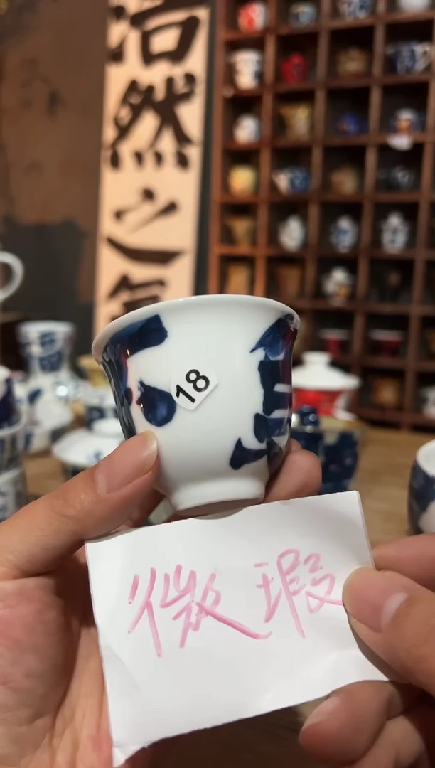 【闪购商品】观云听雨原创手绘茶具