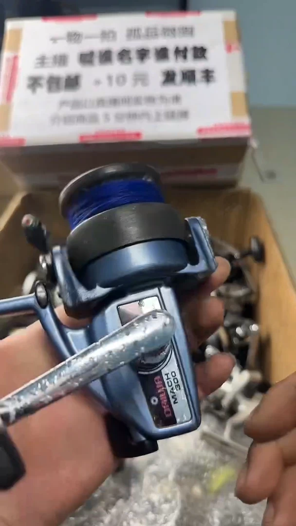 二*神一物一拍 孤品微瑕 以直播间展示为准 如有拆卸不退换