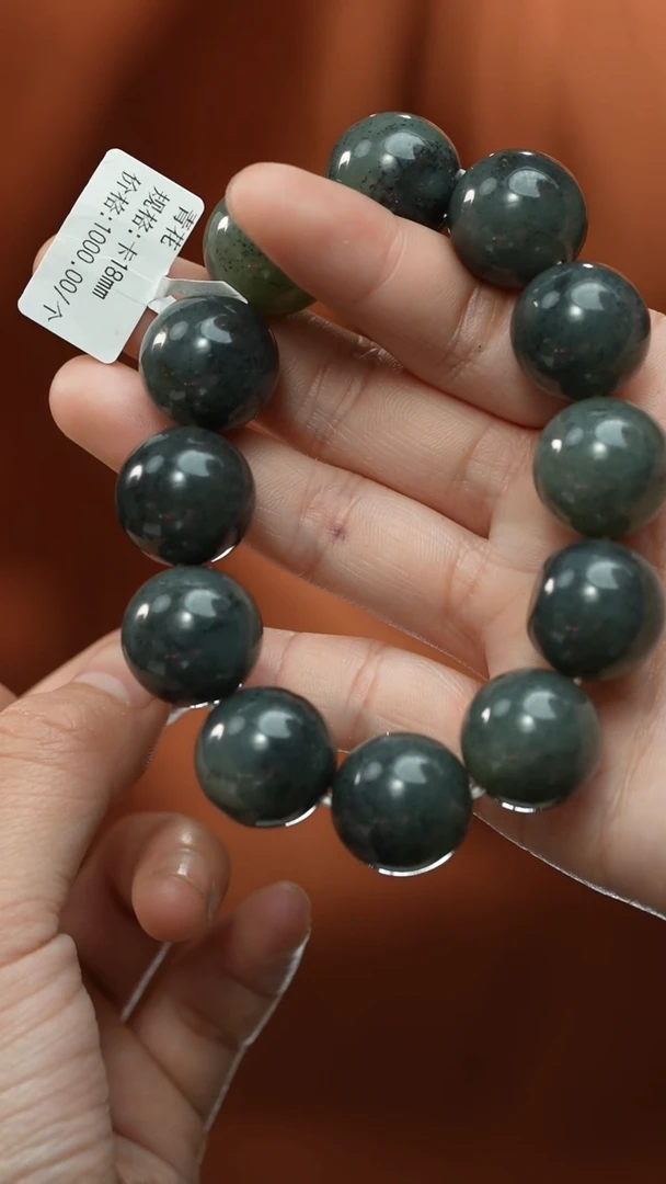 【闪购商品】和田玉颈饰未镶嵌手串 卡18   多样性发货拍一发一