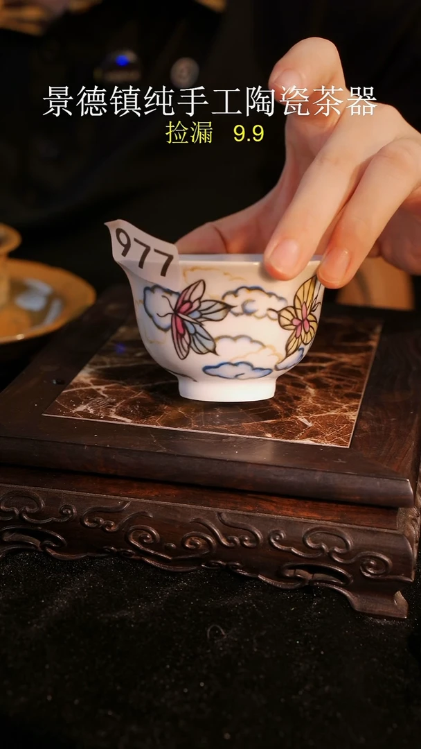 杯子等烟雨陶瓷手作主人杯977