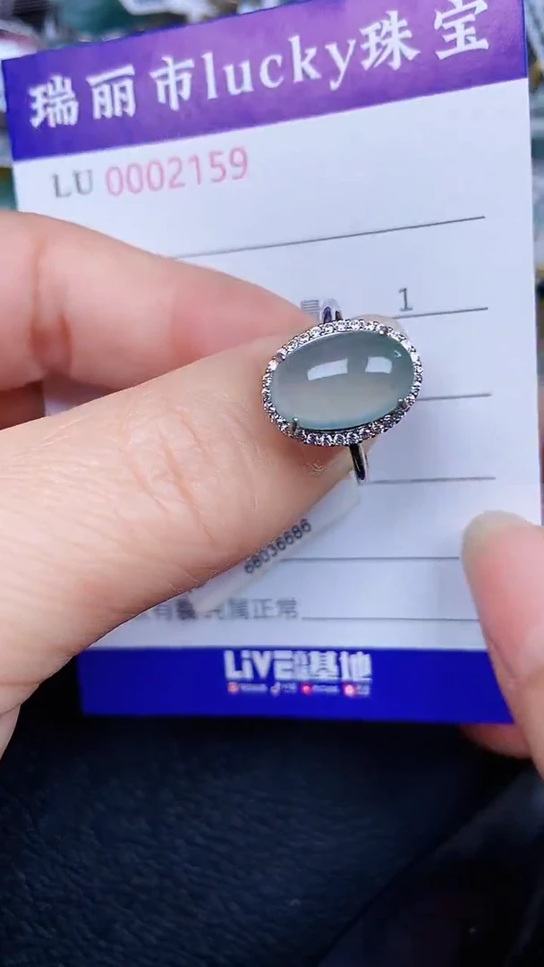 颈饰银S925镶嵌翡翠2159