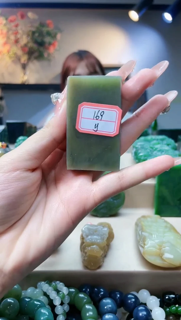 和田玉未镶嵌挂件1