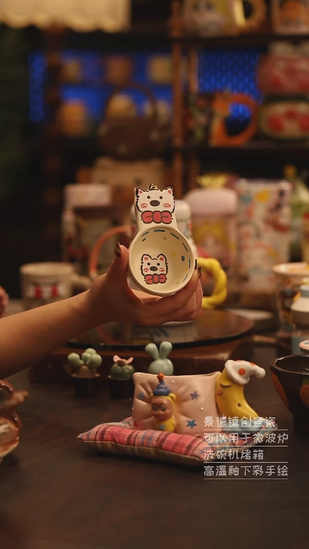 陶瓷景德镇可爱陶瓷釉下彩绘设计师款