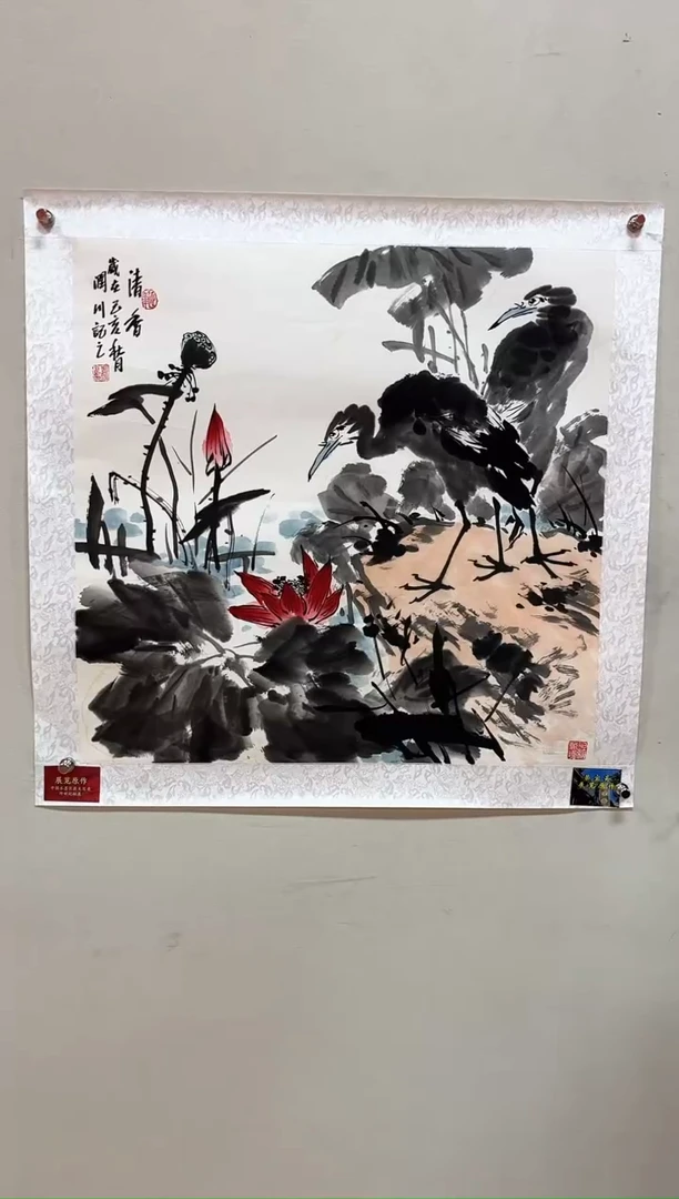 国画贺润川-4平尺-花鸟-红袍