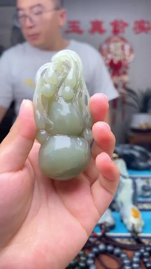 和田玉未镶嵌挂件1