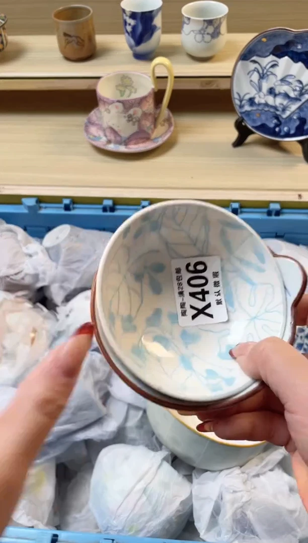 【闪购商品】杯瓷器瓷器瓷器瓷器X406