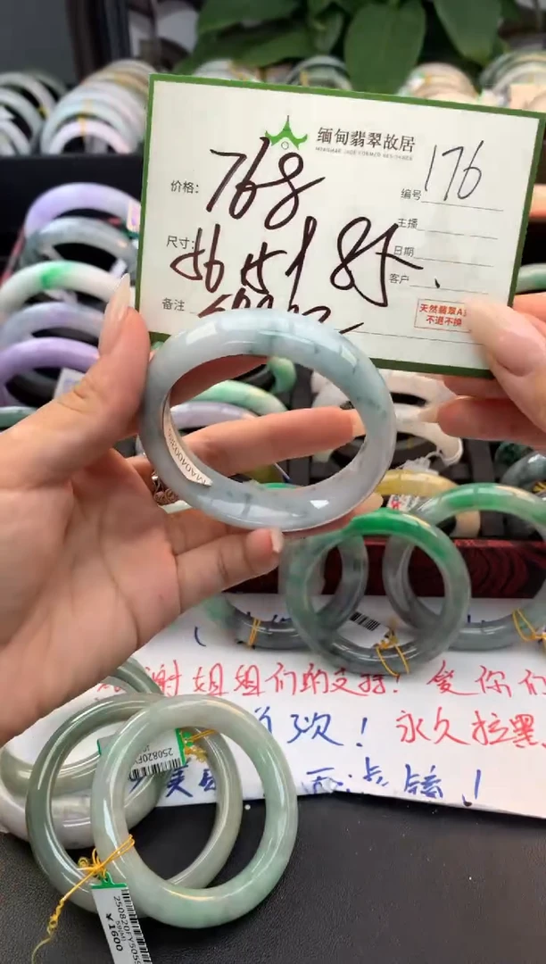 未镶嵌定制翡翠毛货需精细抛光+多样性拍1发1