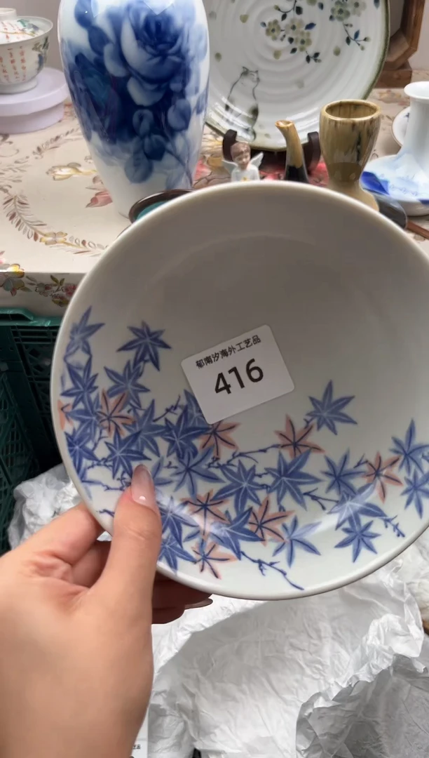 瓷片大**?R         416