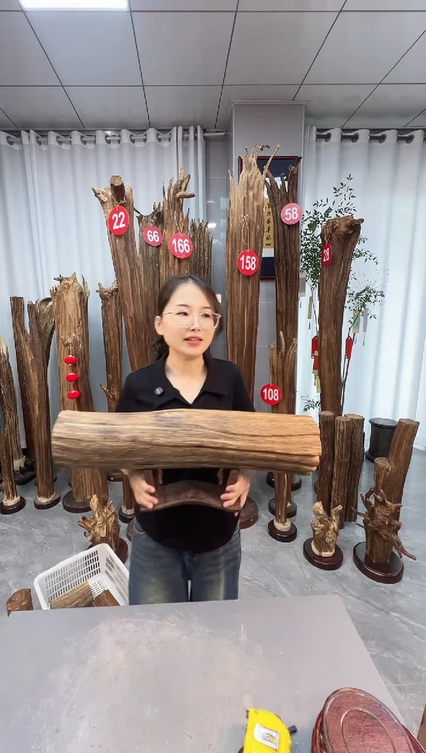 沉香沉香碎屑沉香原料 七天无理由