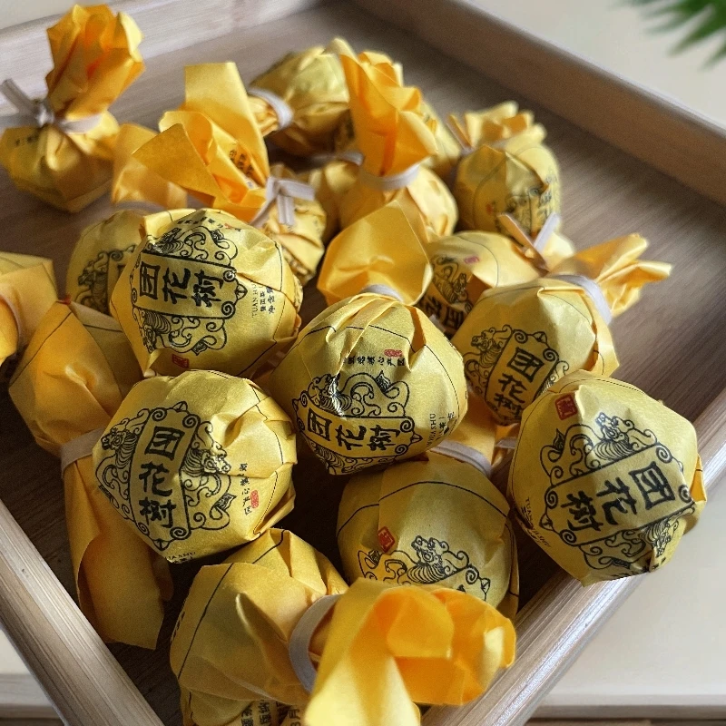 25年 团花树 传统手工 普洱生茶龙珠(数量克重都以直播间为准)