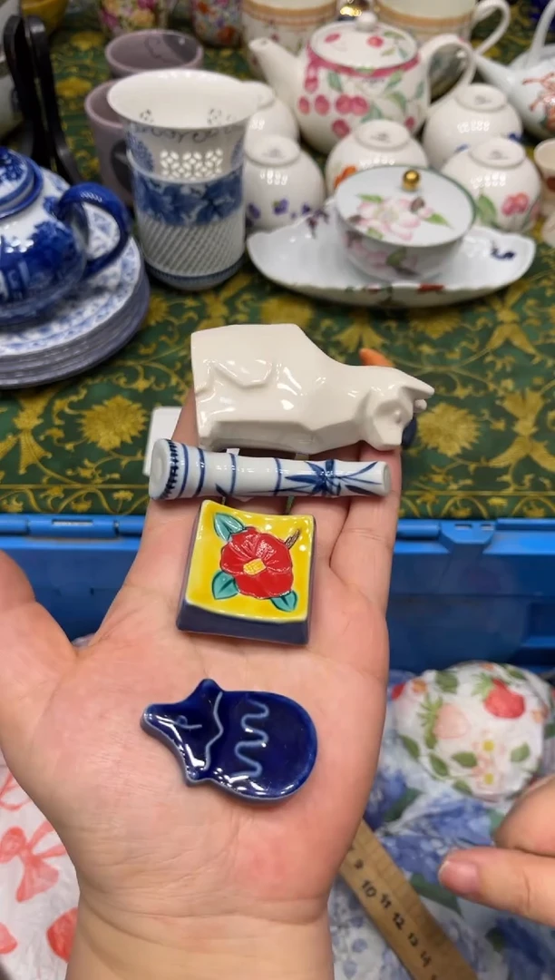 陶彩*糖5035默认微瑕