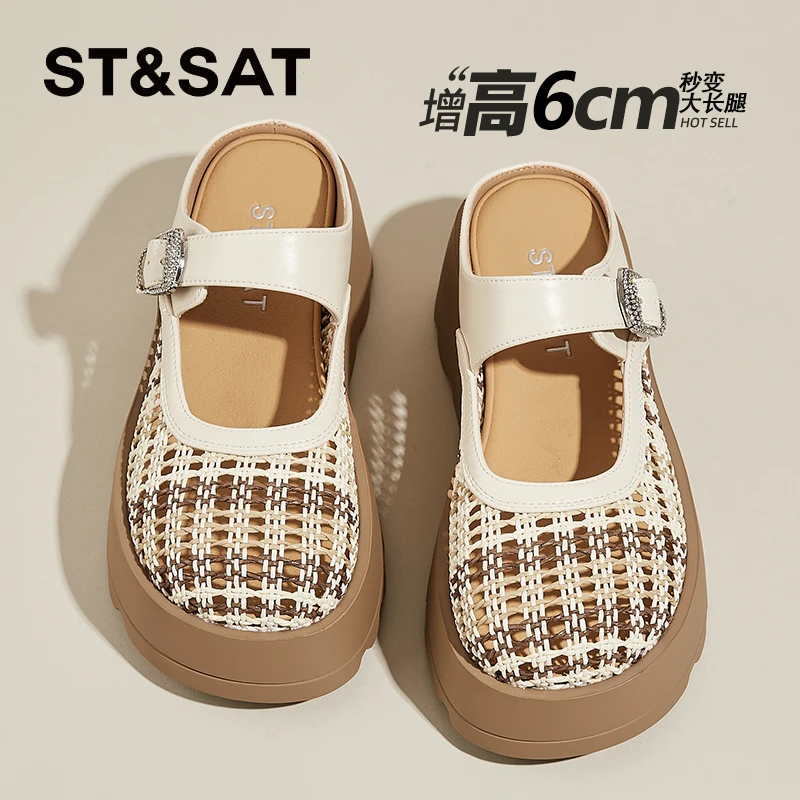 星期六厚底透气镂空包头凉鞋勃肯半拖鞋女2025新款秋季编织猪笼鞋