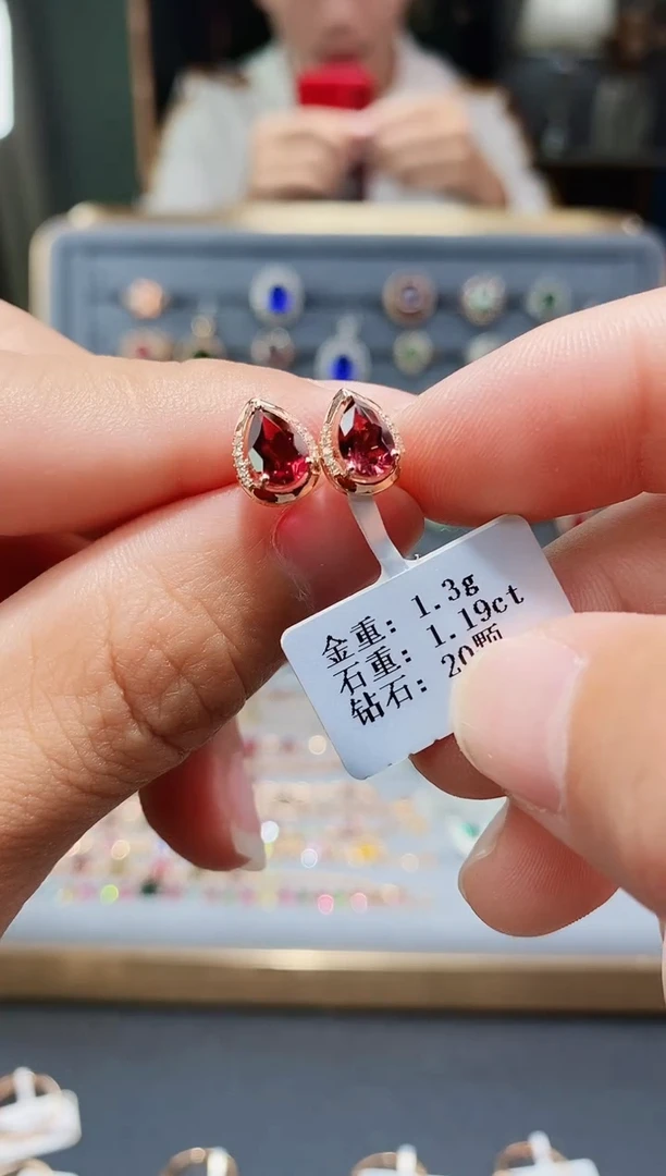 【闪购商品】碧玺耳饰18K金镶嵌1.19配钻