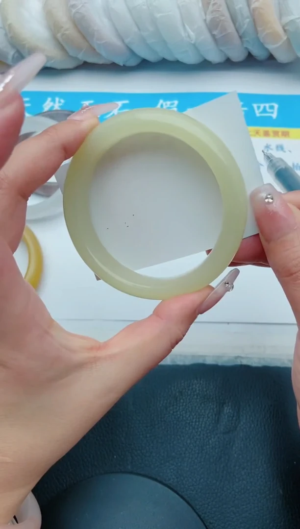 【闪购商品】石英质玉手镯未镶嵌2+59/60