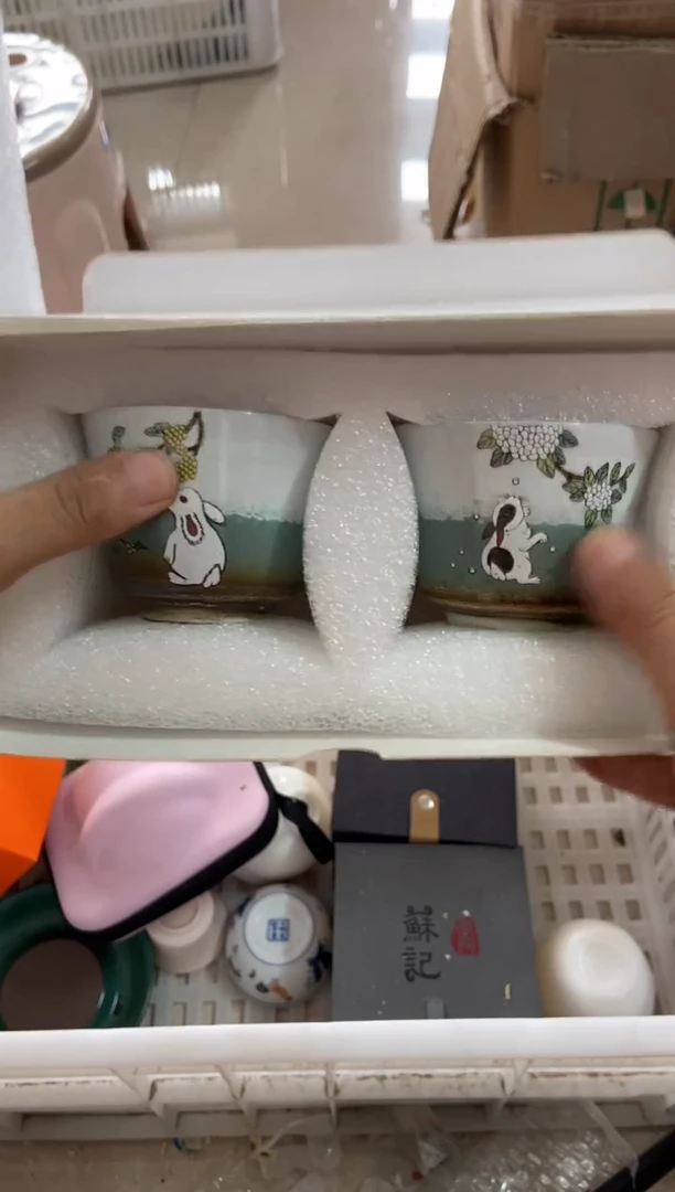 杯无运费险有瑕疵的有点脏介意勿拍