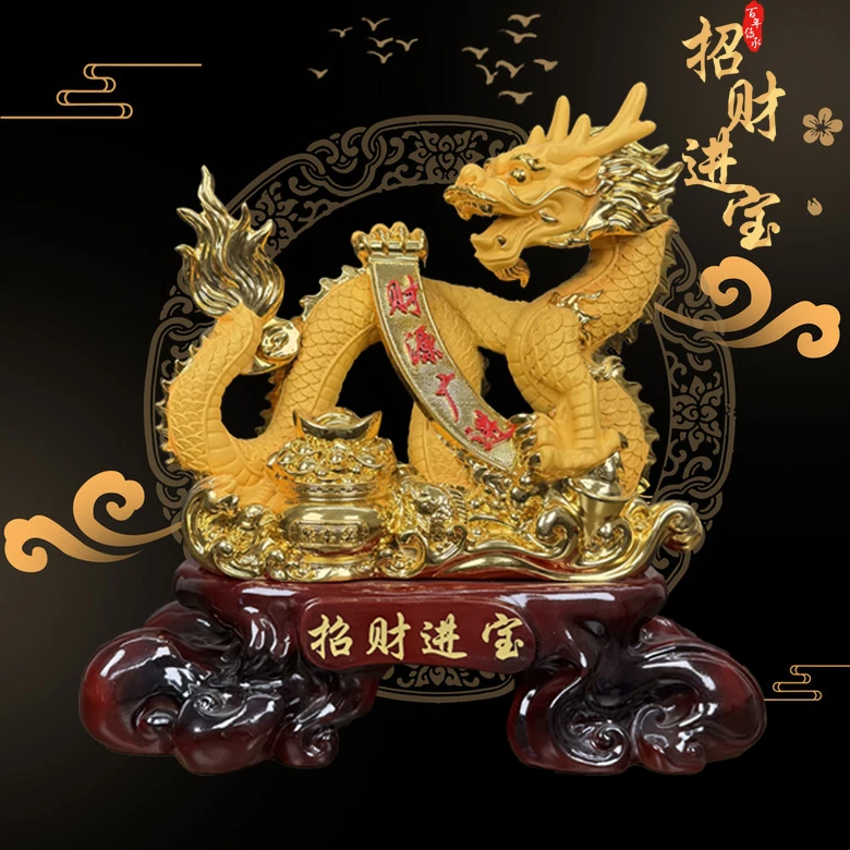 【招财进宝】砂金对联龙摆件财源广进招财前台收银台办公室