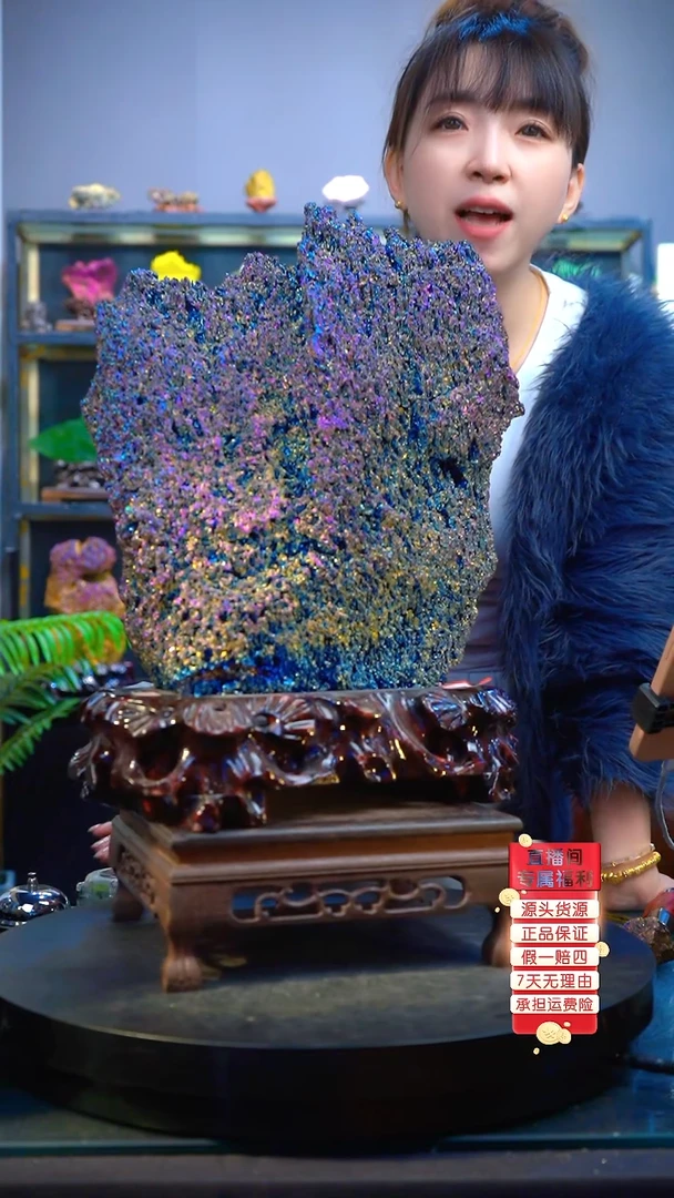 石材精品矿物晶体摆件