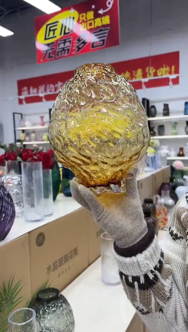 水养鲜花干花插花客厅装饰品