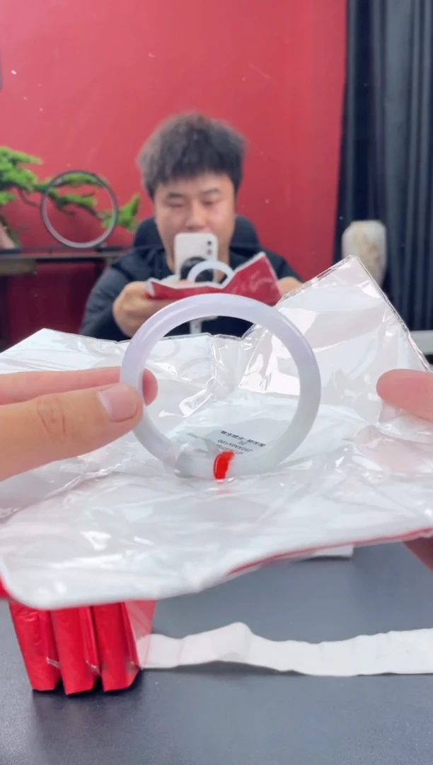 未镶嵌手镯（贵妃镯）翡翠10