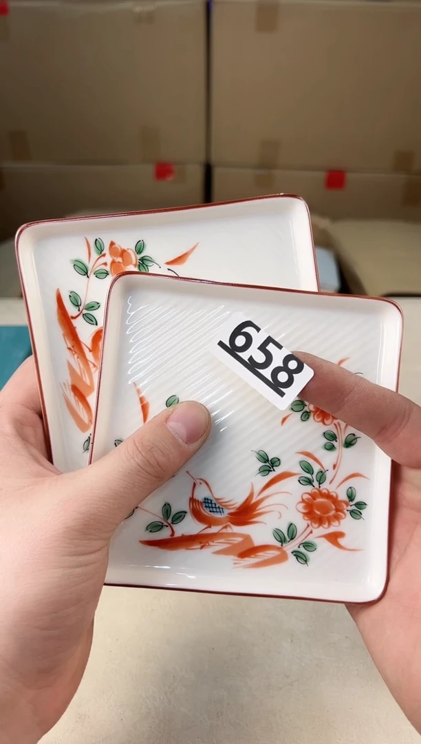 【闪购商品】瓷片658打包不容易，谨慎参拍~~~！