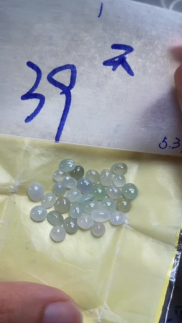 定制翡翠未镶嵌天然缅甸翡翠A货01
