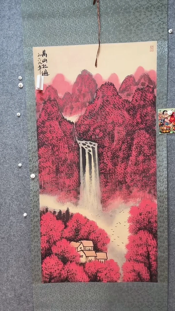 比富苏臻选藏书25