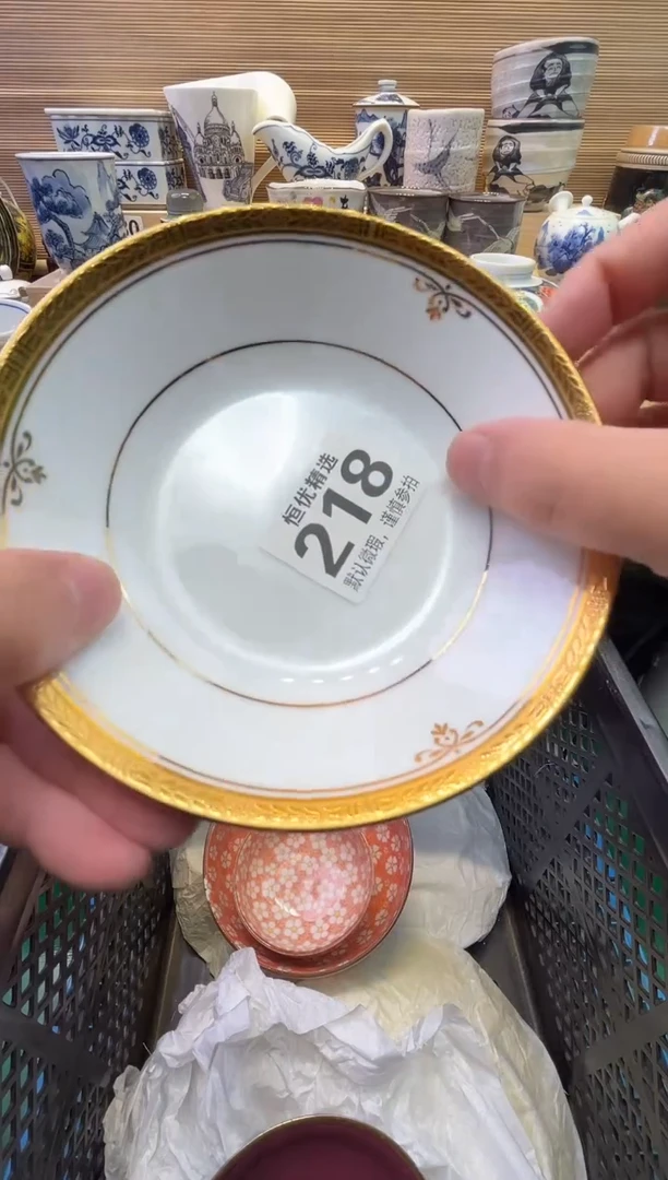 瓷片土*包陶瓷瓷器瓷器瓷器瓷器瓷器瓷器瓷器瓷器