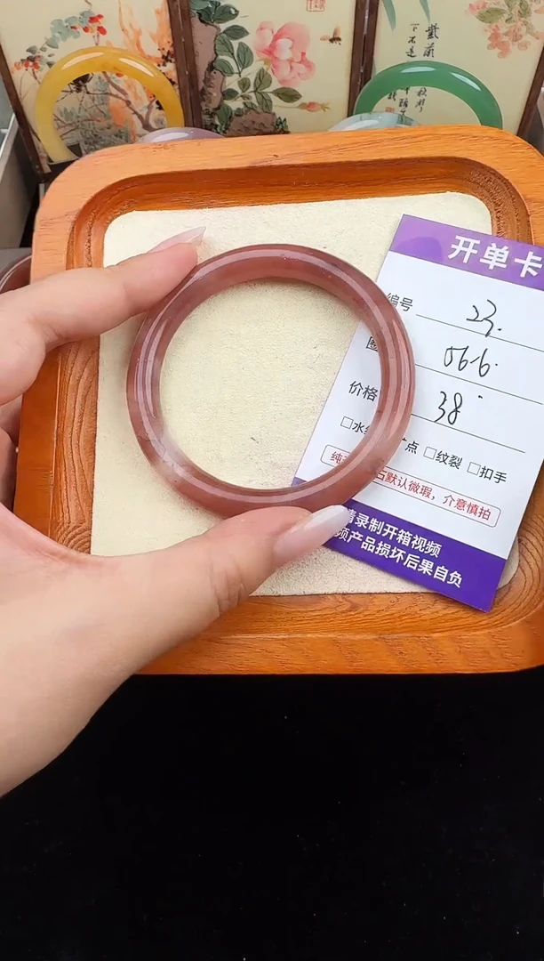 石英质玉手镯未镶嵌23