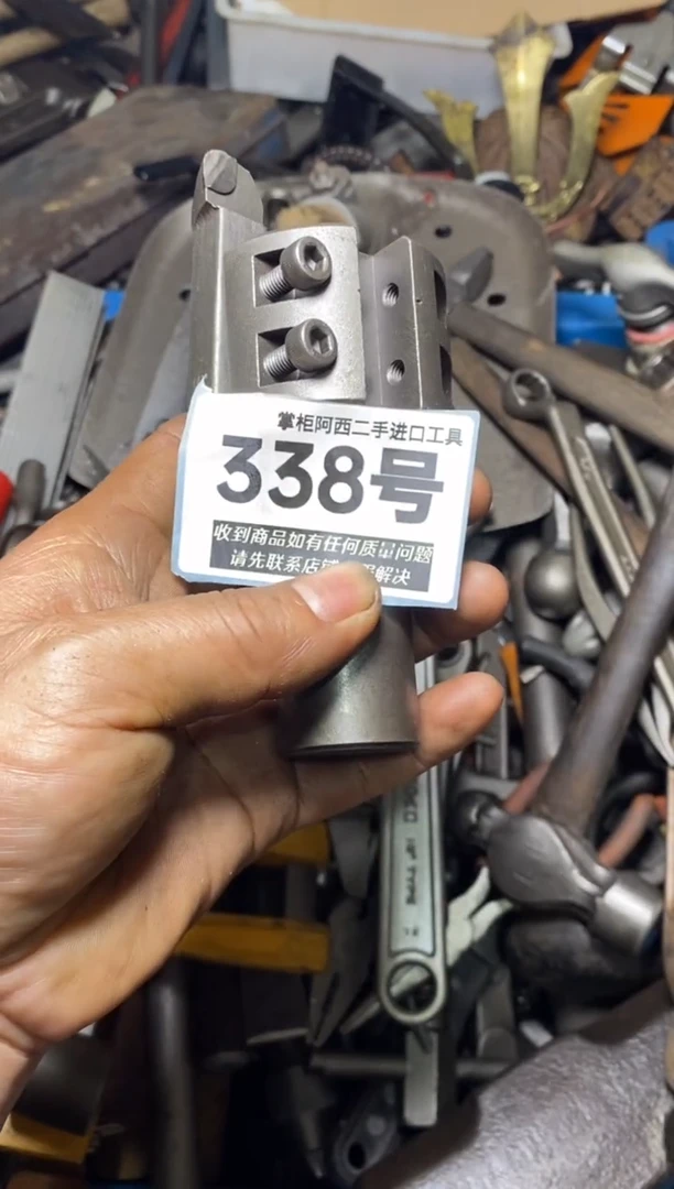 猴*?五金工具手动工具